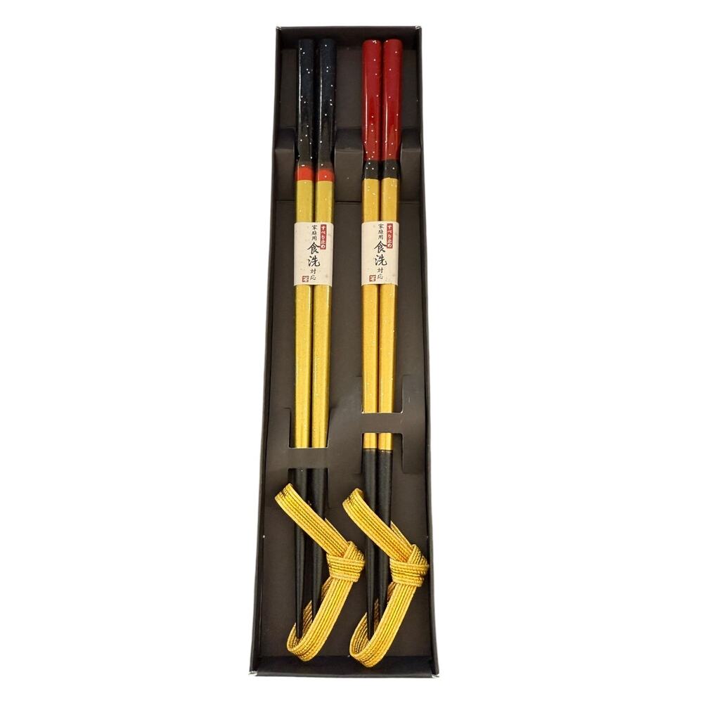 2 Pairs Ohashi Traditional Japanese Lacquered Red Black Chopsticks
